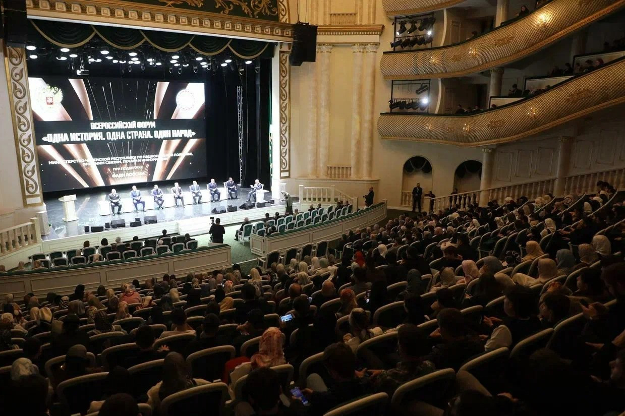 В Грозном стартовал Всероссийский форум «Одна история. Одна страна. Одна единая нация».
