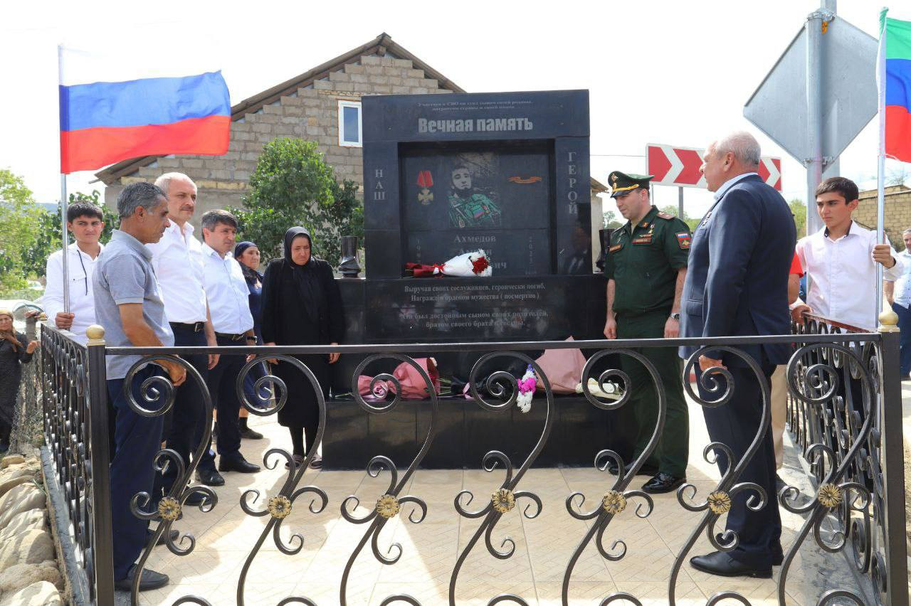 Герои России посетили Дагестан в рамках пятой республиканской «Вахты Героев» и 122-й Всероссийской патриотической акции «Вахта Героев Отечества».