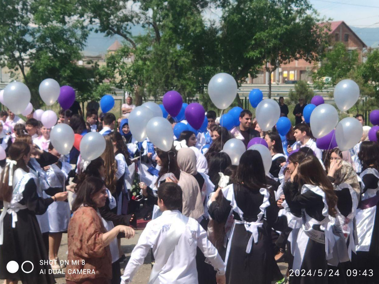 В добрый путь!