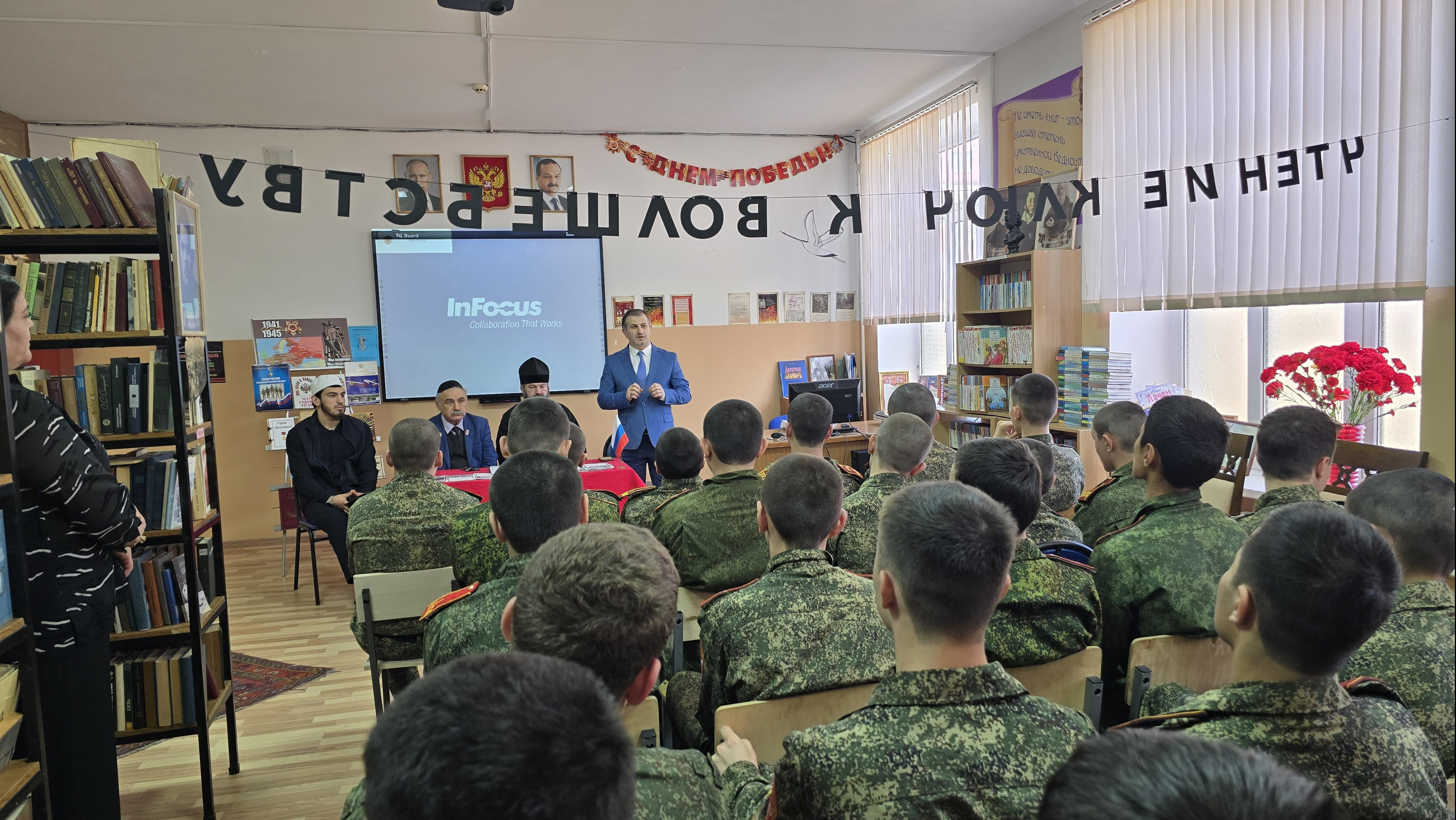 В Махачкале прошла встреча курсантов кадетского корпуса с представителями традиционных конфессий