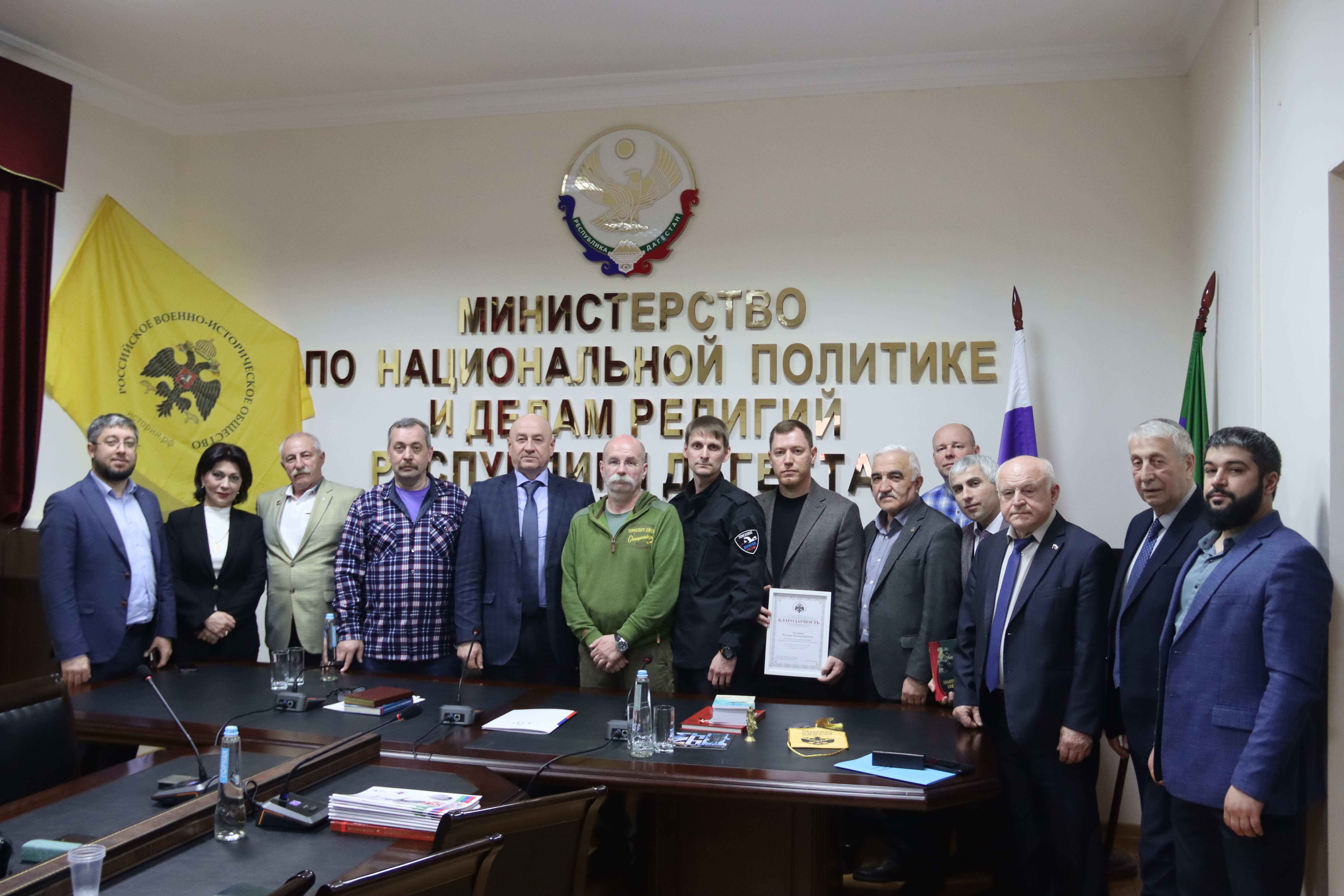 В Махачкале презентовали переиздание книги «Крылья дружбы»