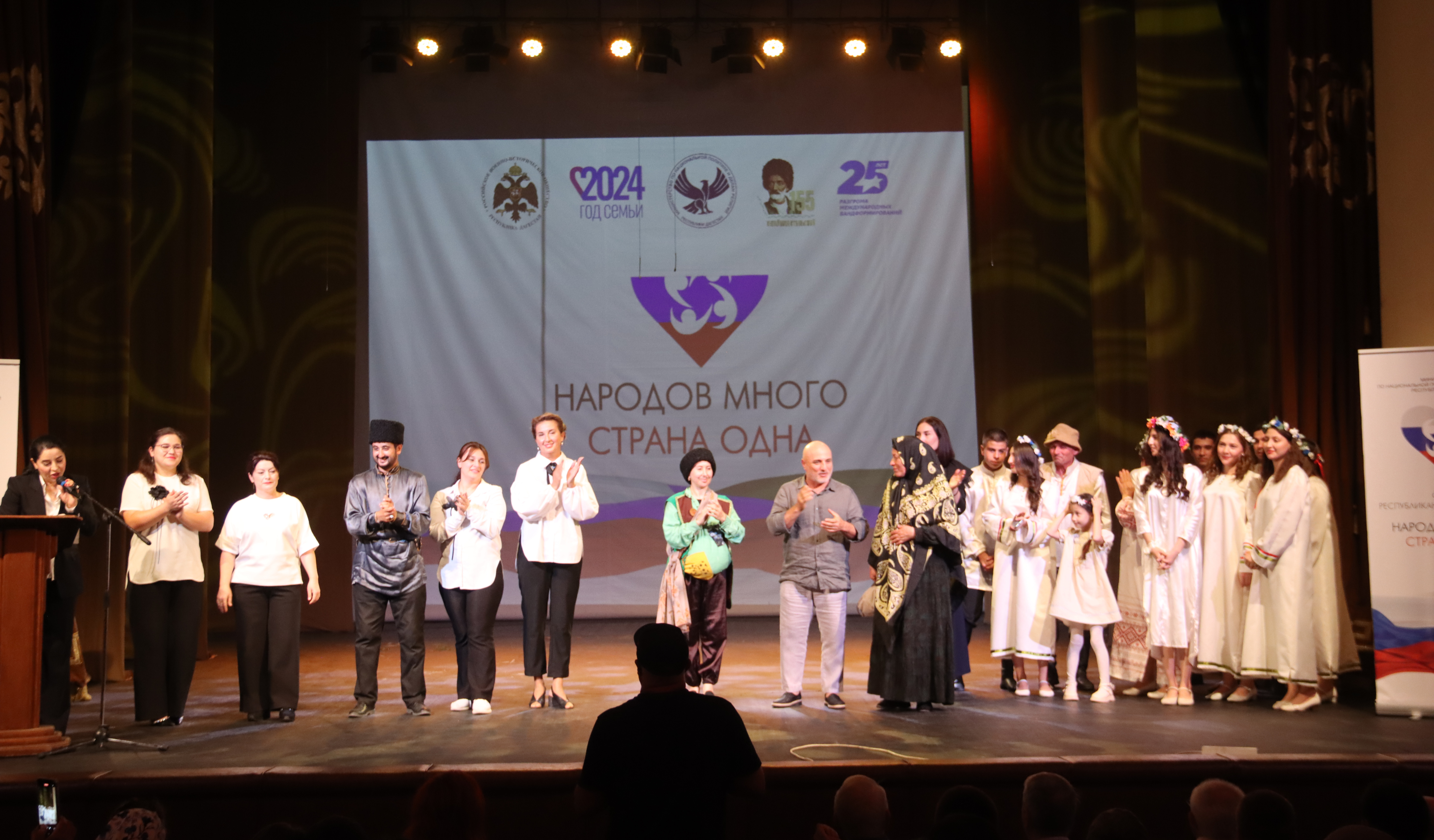 В Дагестане прошел финальный этап конкурса «Народов много – страна одна»