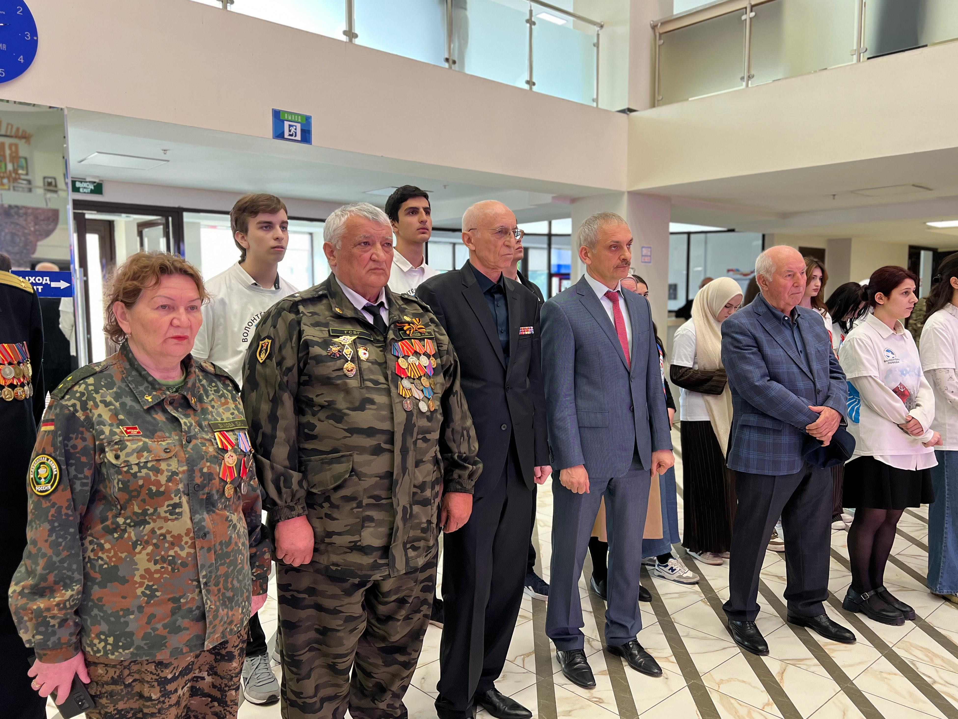 В Махачкале прошел патриотический квест «Za наших»