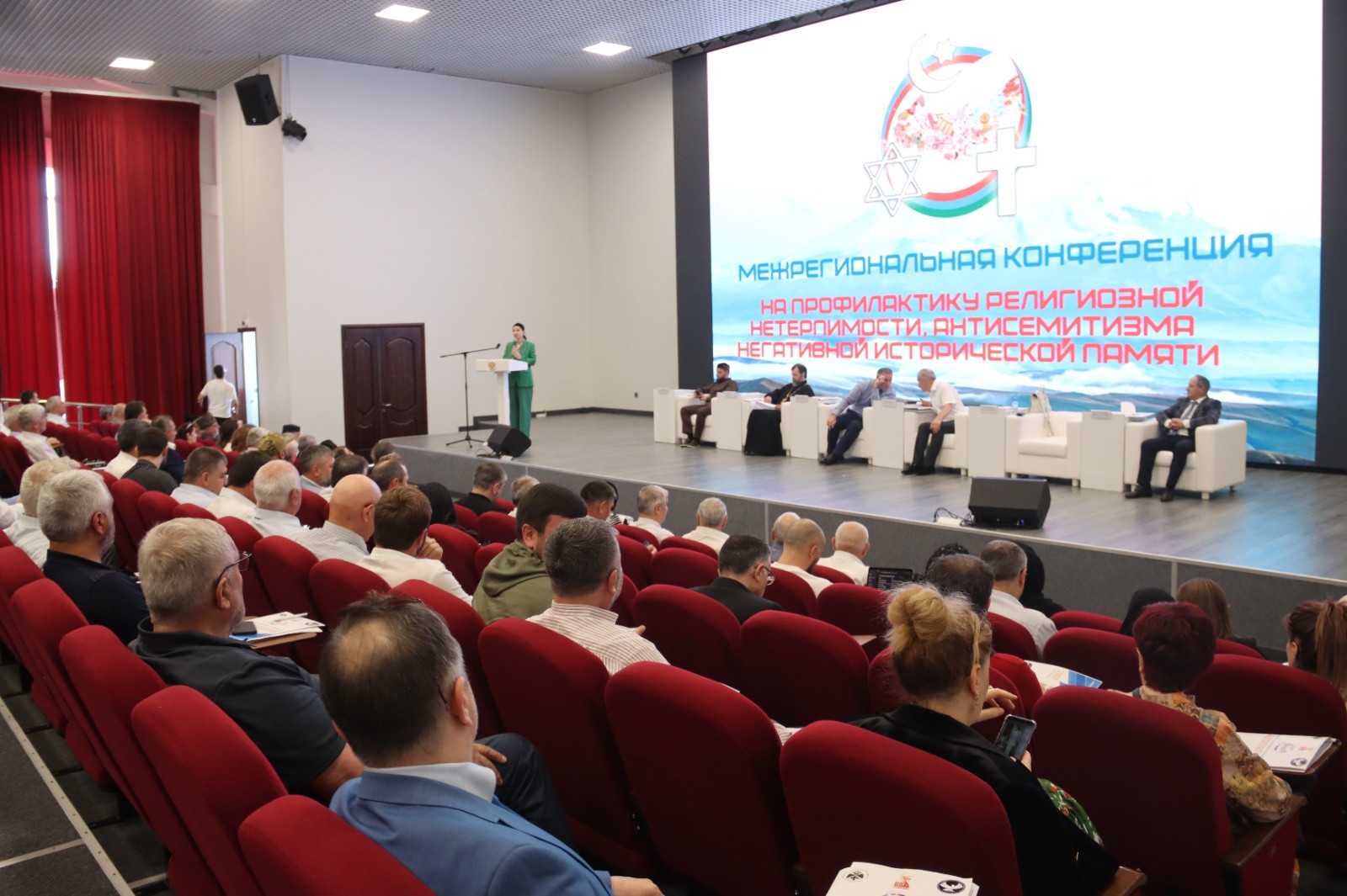 В Махачкале прошла Межрегиональная конференция по профилактике религиозной нетерпимости и антисемитизма