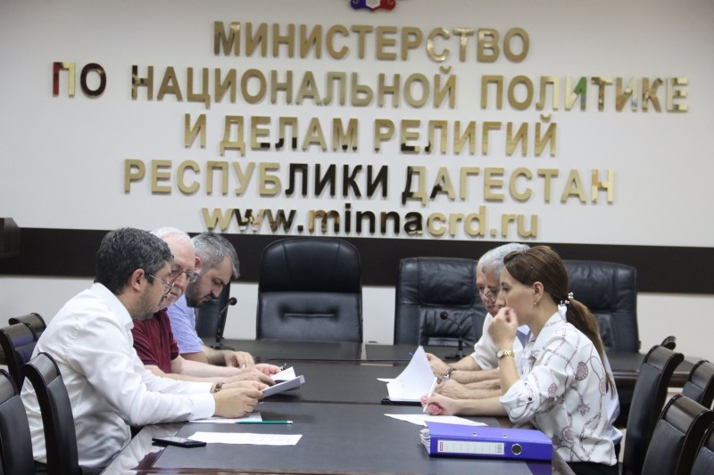 Завершен этап выдвижения кандидатов в состав Общественного совета при Миннаце РД