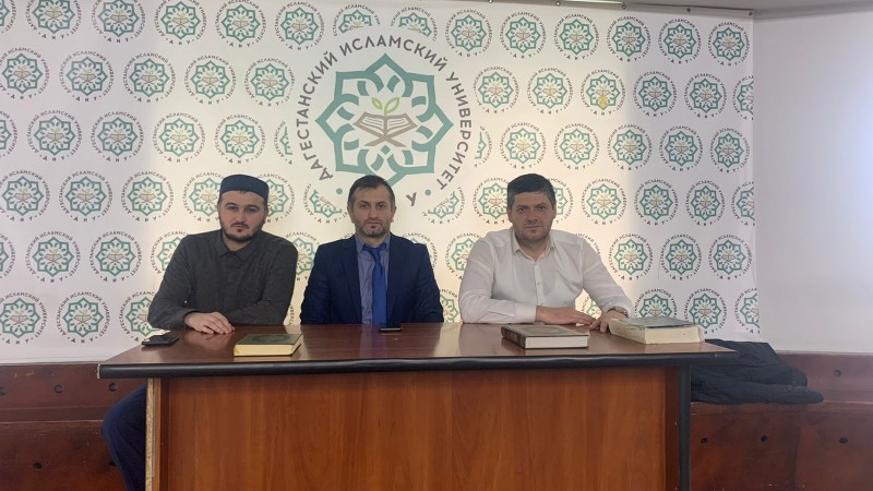 Сотрудники Миннаца РД провели встречи со студентами духовных образовательных учреждений