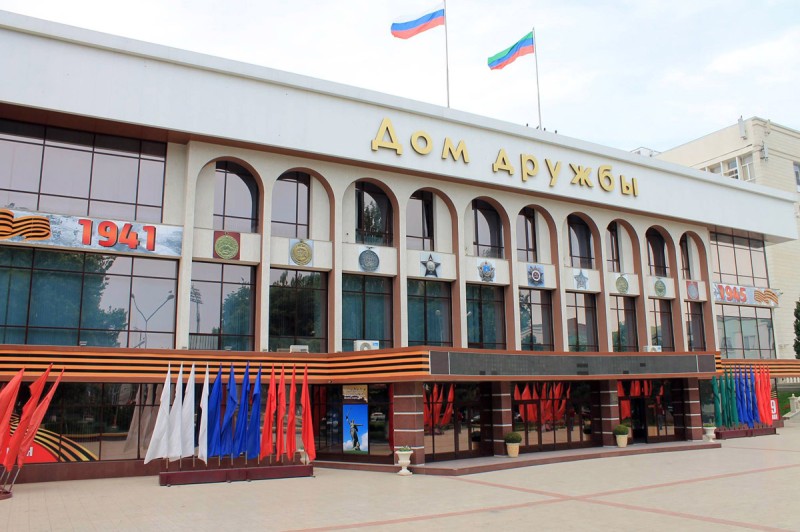 В Доме дружбы пройдет конференция, посвященная Дню солидарности в борьбе с терроризмом