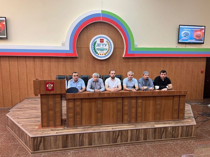 Встреча со студентами в рамках дискуссионной площадки «Открытый диалог» прошла в ДГТУ