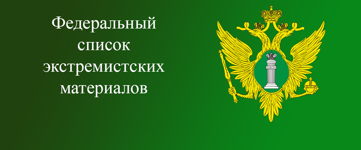 Горы