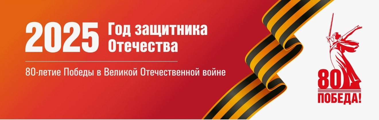 Горы