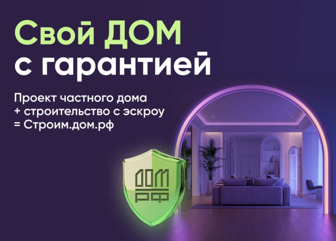 Горы