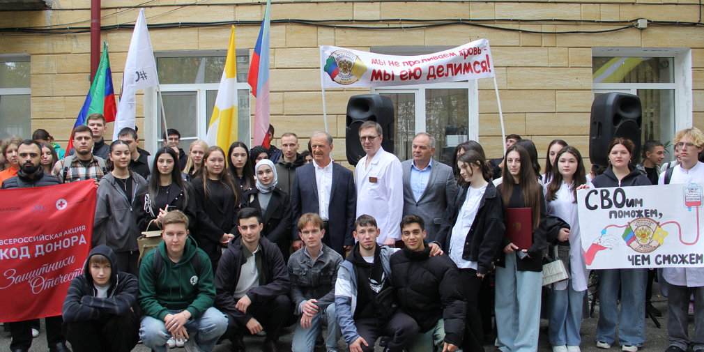 В Ставропольском крае прошла патриотическая акция «Кавказский донор» под девизом: «СВОим поможем чем можем!»