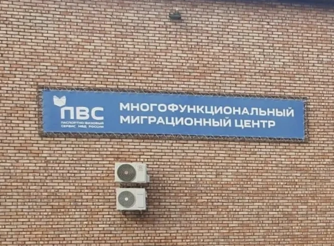 Миннац Дагестана: 50 иностранных граждан, работающих в Дагестане, узнали о правилах пребывания в России