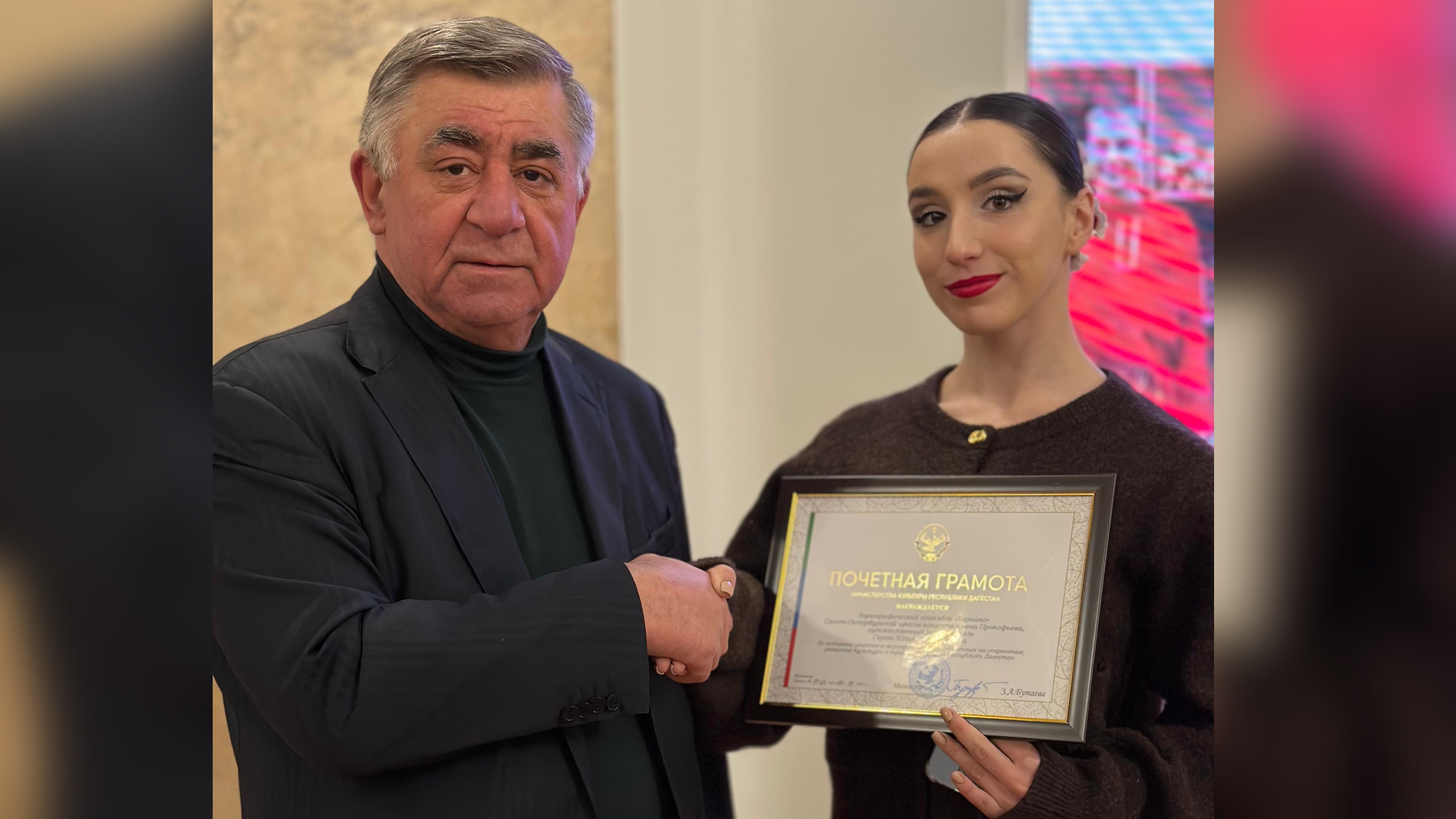 В Санкт-Петербурге завершился масштабный фестиваль культуры народов Дагестана