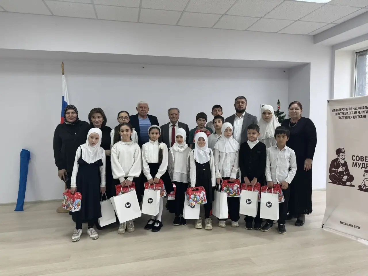 «Советы мудрых» получили школьники из Каспийска, Буйнакска, Буйнакского и Кумторкалинского районов