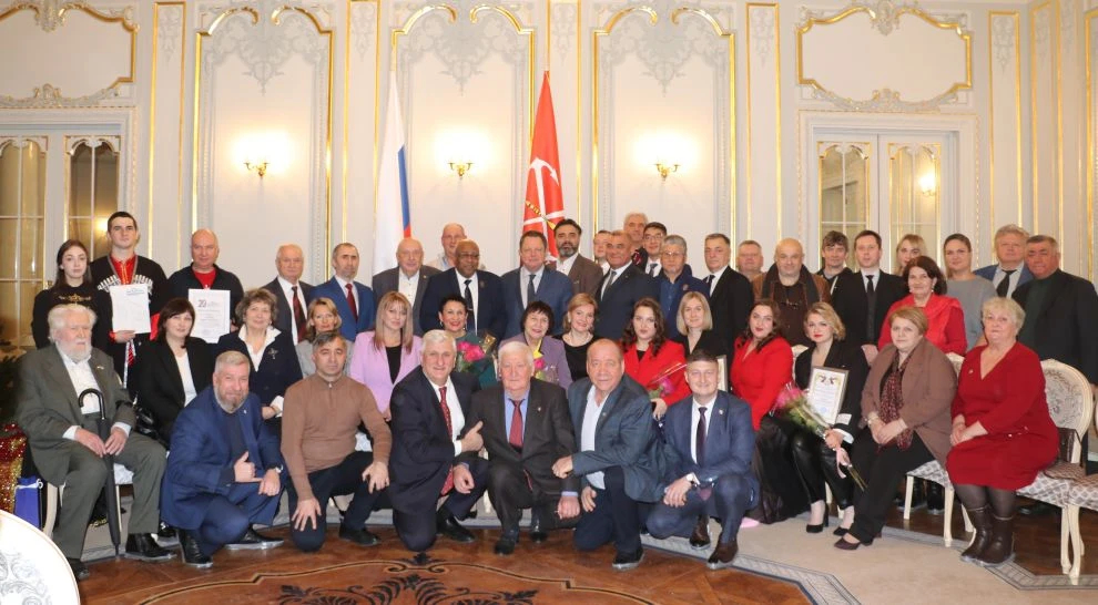 В Санкт-Петербурге отметили 20-летие городского Дома национальностей