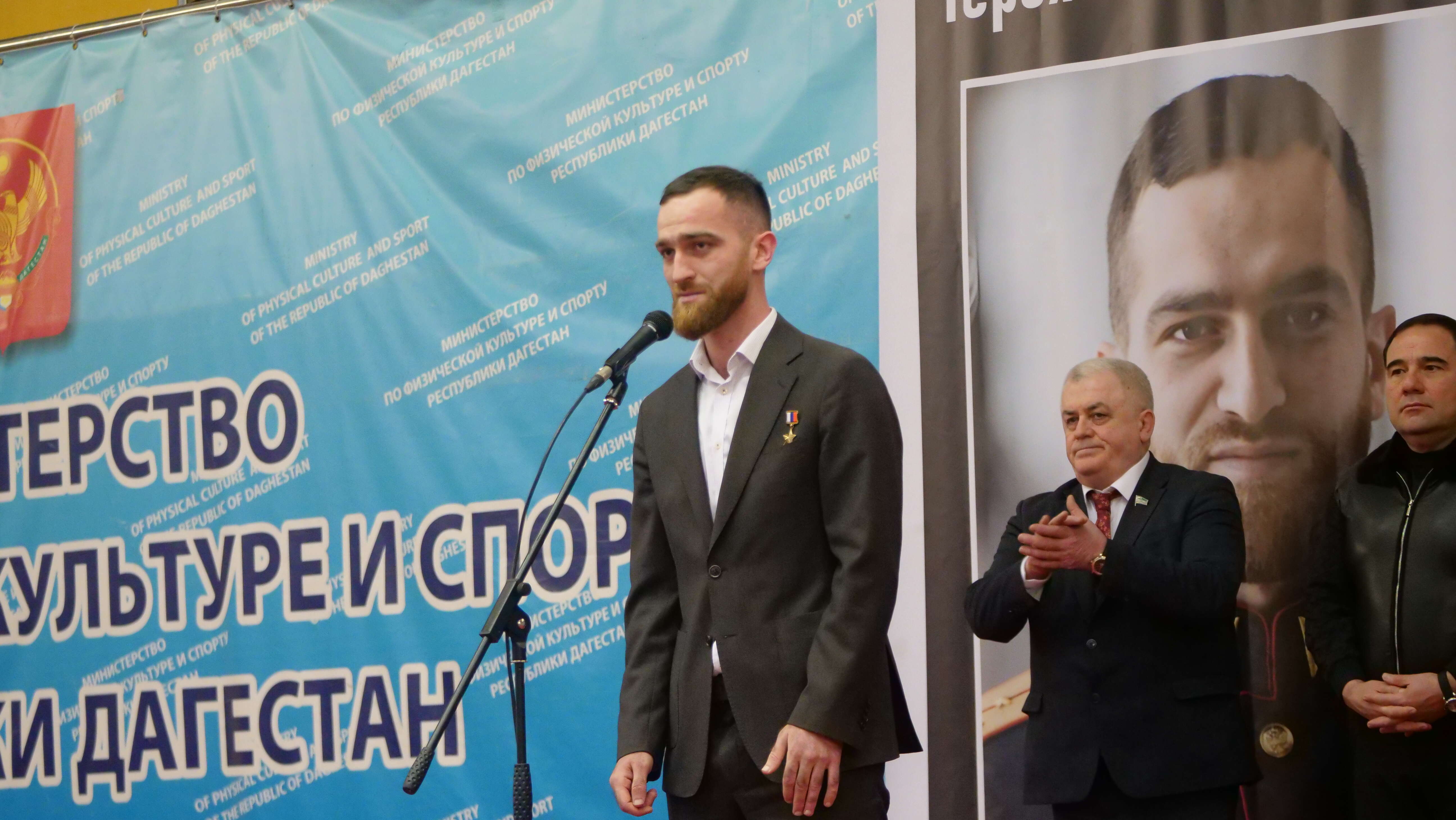 Герой и юные чемпионы. В Каспийске завершилось первенство Дагестана по ушу-саньда в честь Героя России Темирлана Абуталимова