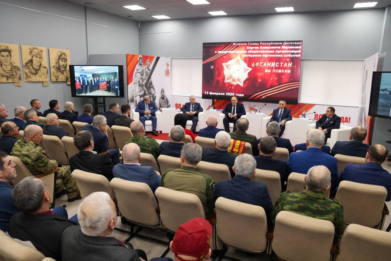 Темирлан Абуталимов принял участие во встрече главы Дагестана Сергея Меликова с ветеранами-афганцами