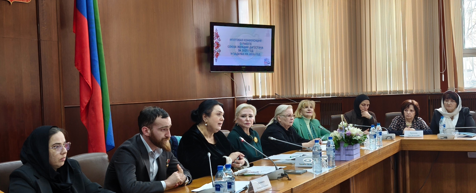 Темирлан Абуталимов принял участие в подведении итогов работы Союза женщин Дагестана