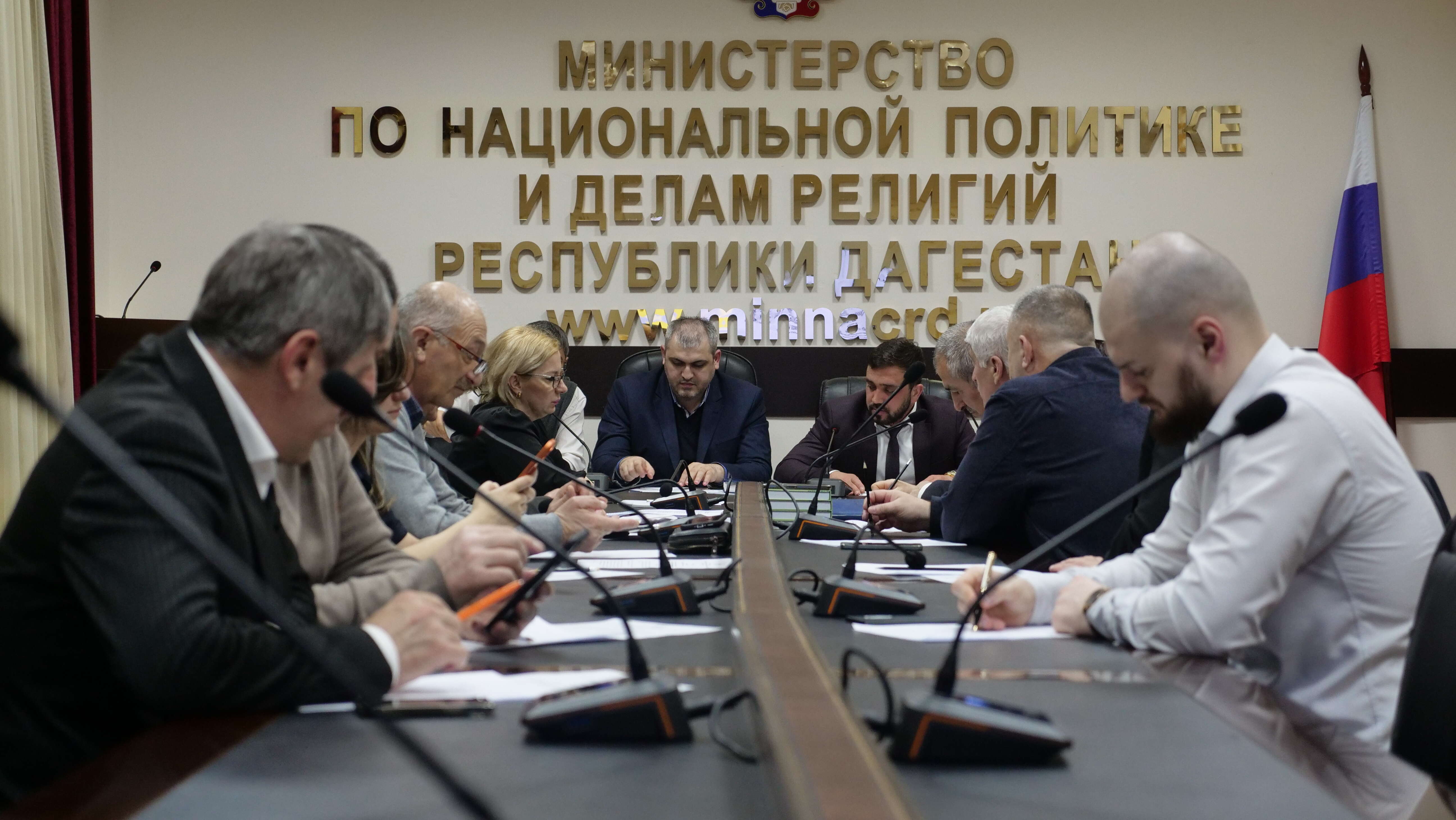 В Миннаце Дагестана обсудили, как помочь иностранным гражданам адаптироваться в республике