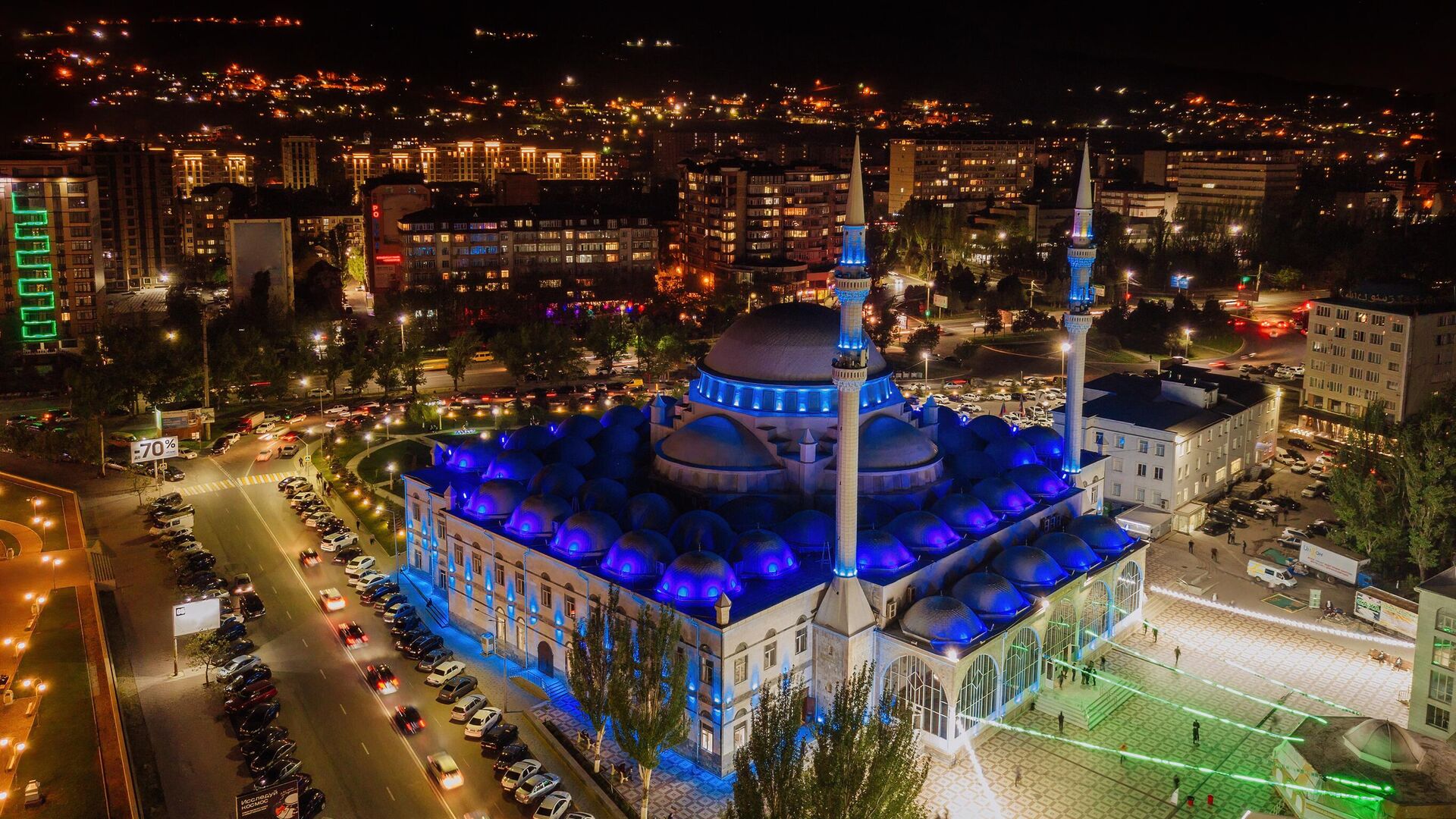 Поздравление с праздником Ураза-байрам