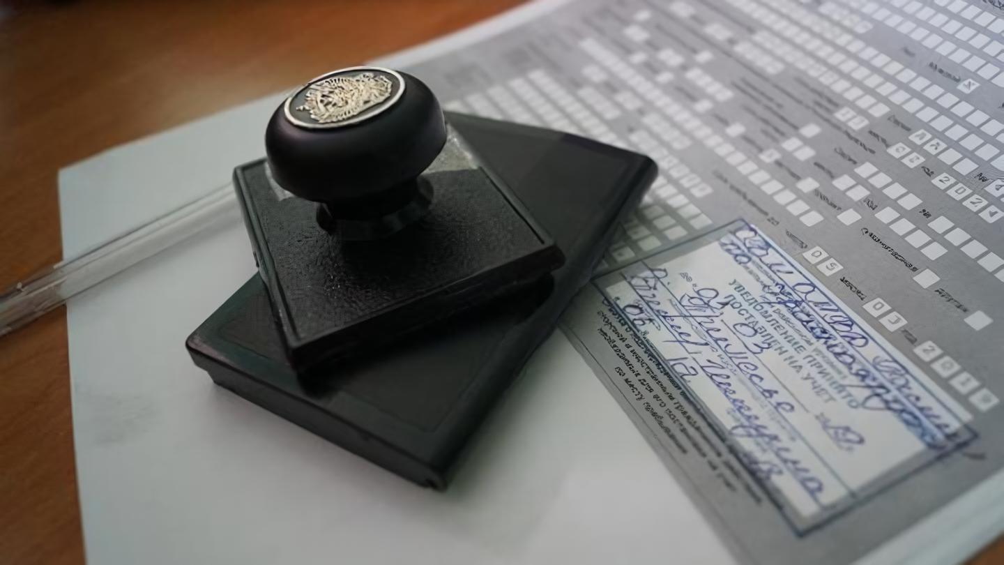 МВД России разработало порядок принятия решения о снятии гражданина страны с регистрационного учета при выявлении факта фиктивной регистрации по месту пребывания или по месту жительства