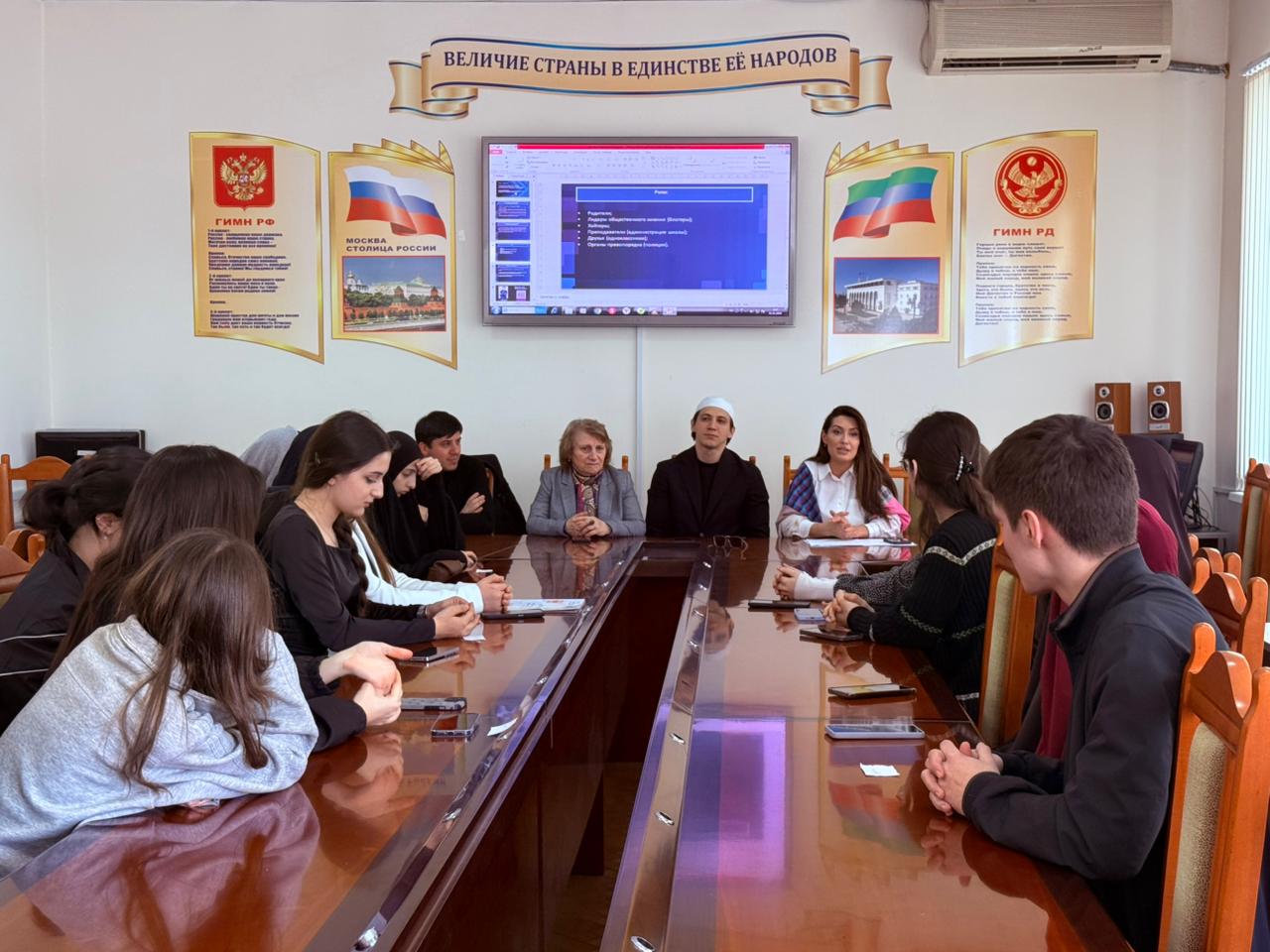 «Не молчи»: студенты ДГПУ в Махачкале обсудили проблему буллинга