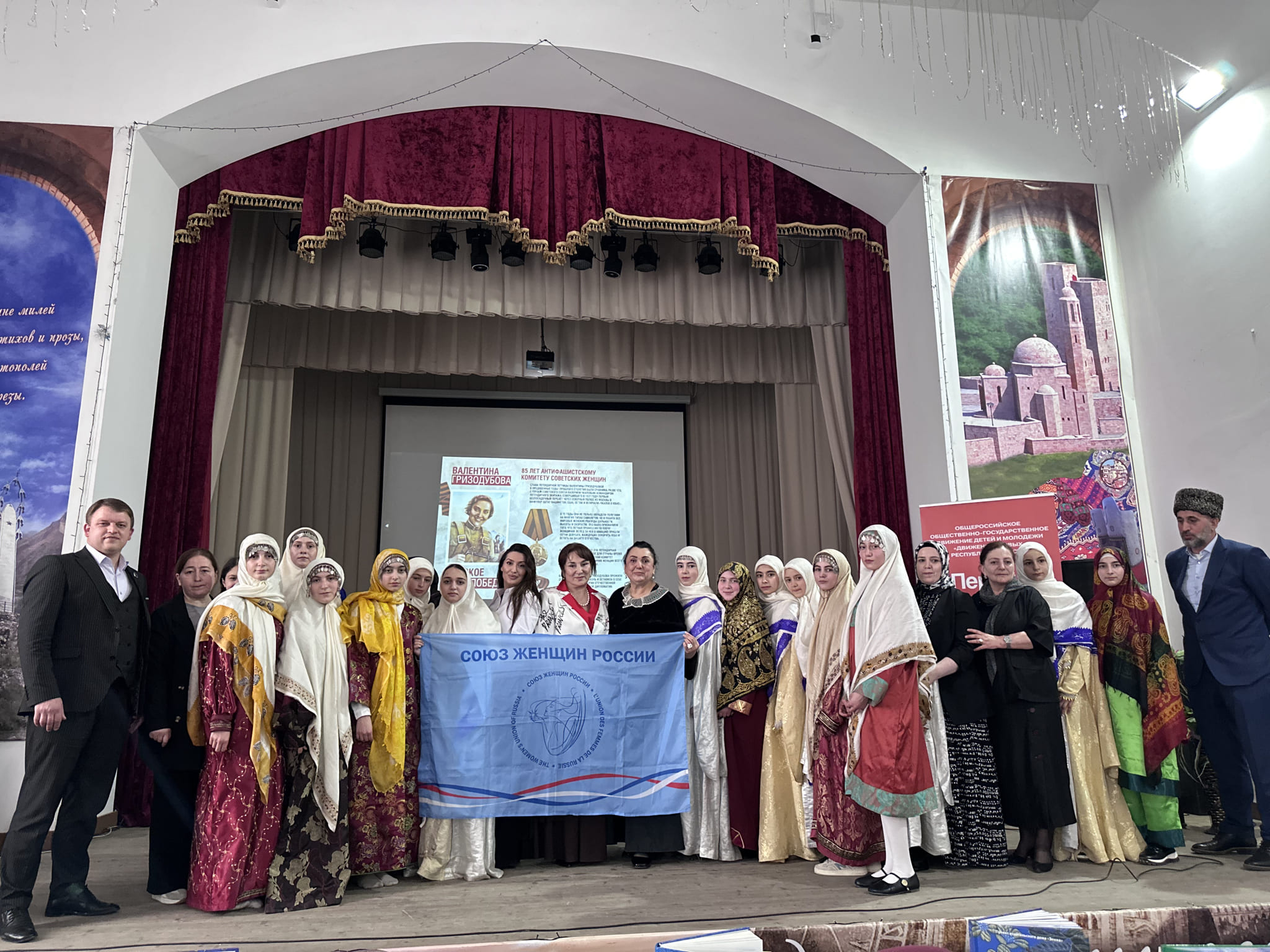 «Родник традиций»: слёт девушек в Гунибском районе