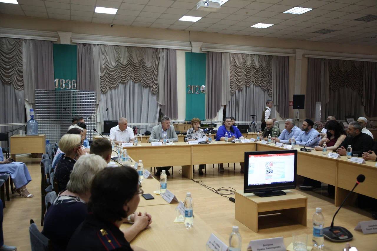 Традиционные ценности как сила единства. В Орле прошёл межнациональный круглый стол