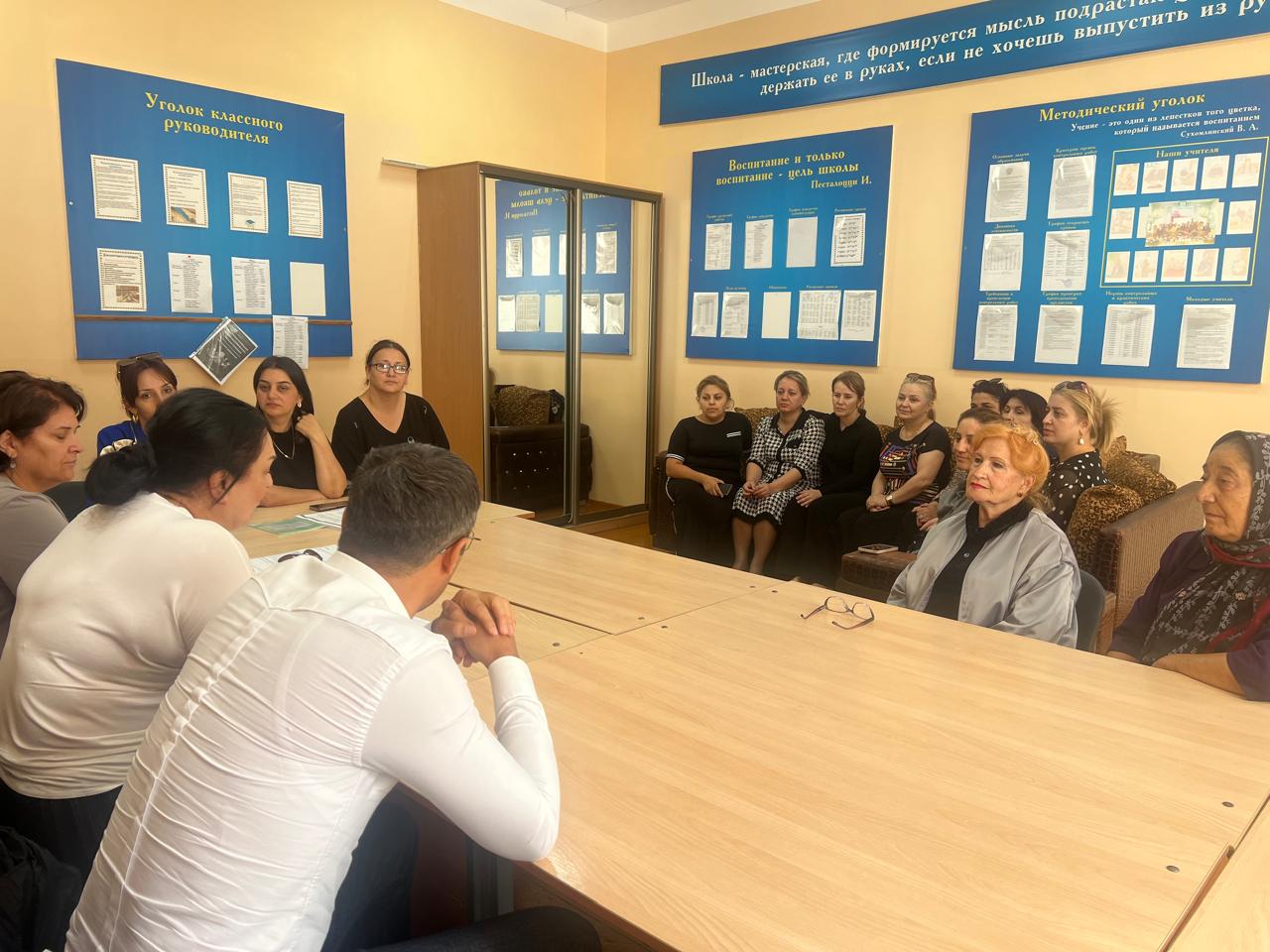 Министерство по национальной политике РД организовало встречу с палестинскими школьниками в Гамияхской СОШ Новолакского района