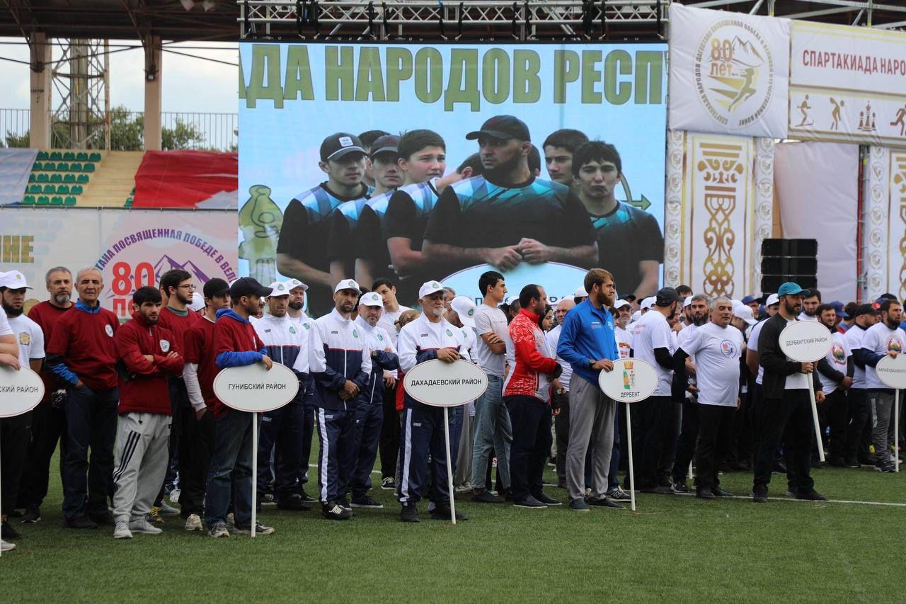 Яркие кадры с торжественного старта Спартакиады народов Дагестана.