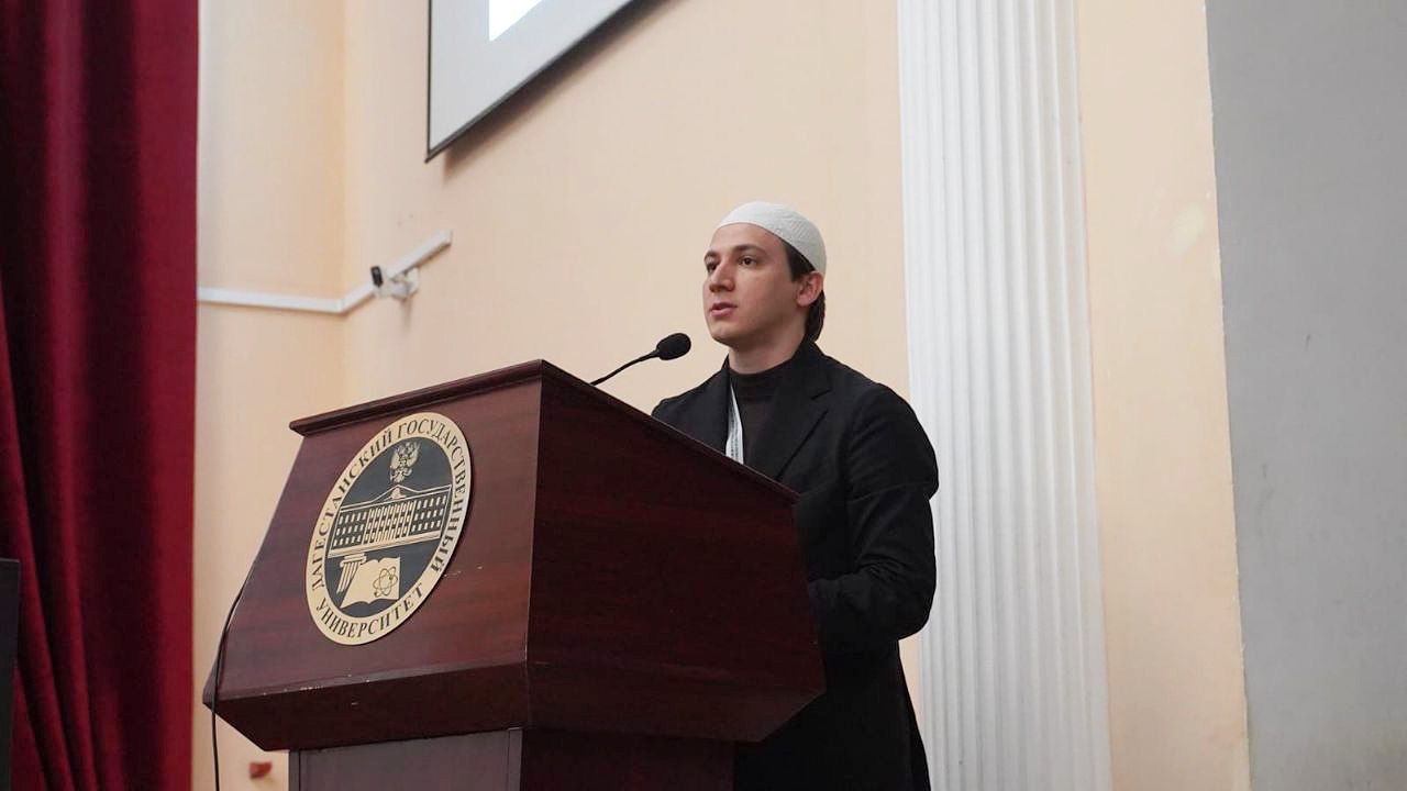 В Махачкале состоялась Республиканская конференция «Роль религии и религиозных организаций в противодействии употреблению наркотических и психотропных веществ»