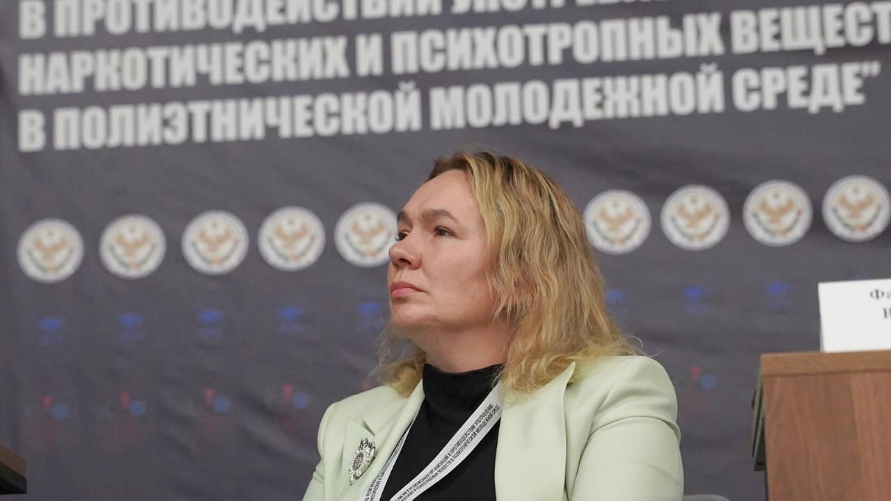 В Махачкале состоялась Республиканская конференция «Роль религии и религиозных организаций в противодействии употреблению наркотических и психотропных веществ»