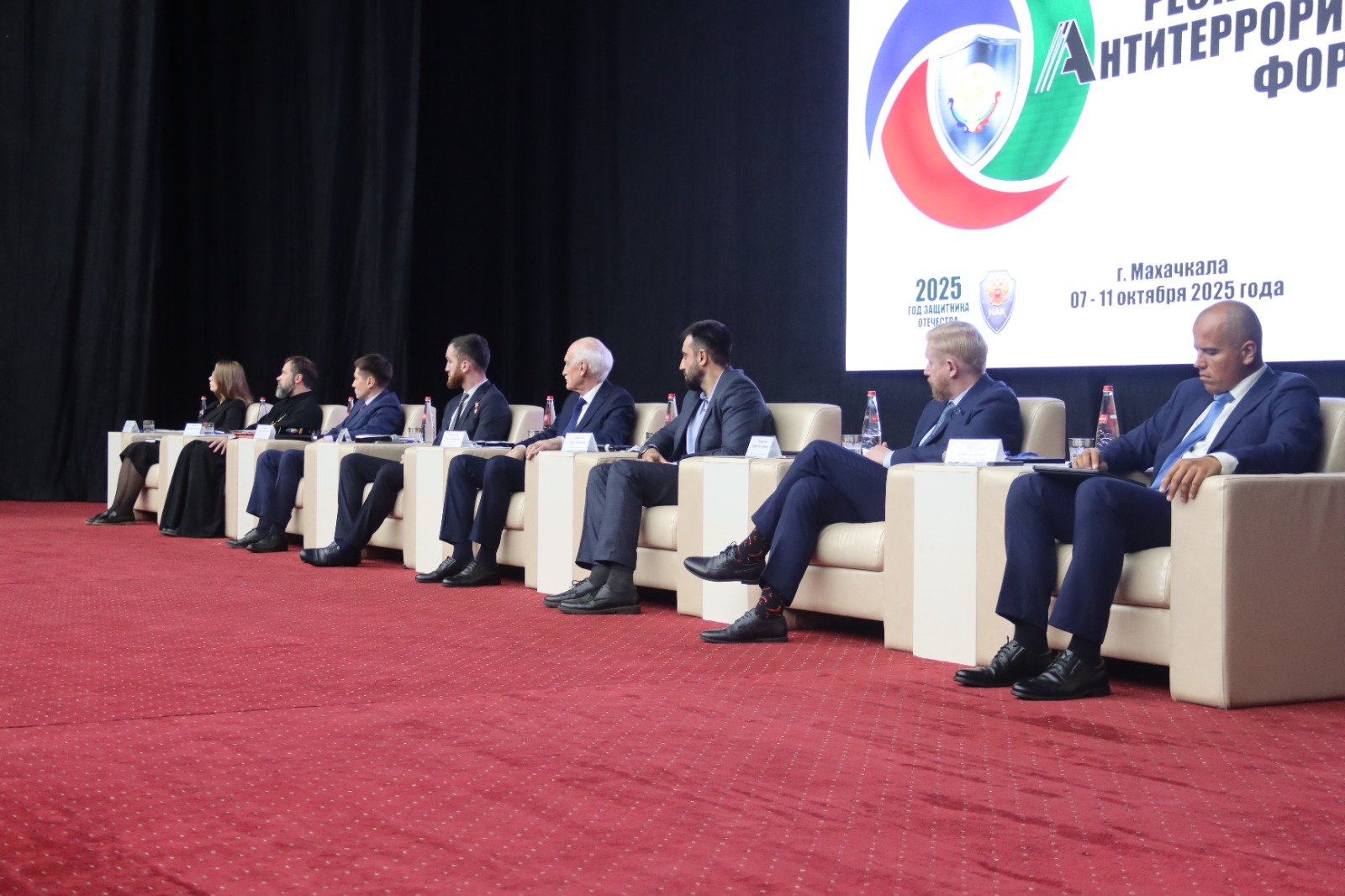Масштабный Республиканский антитеррористический форум в Дагестане. Итоги первого дня