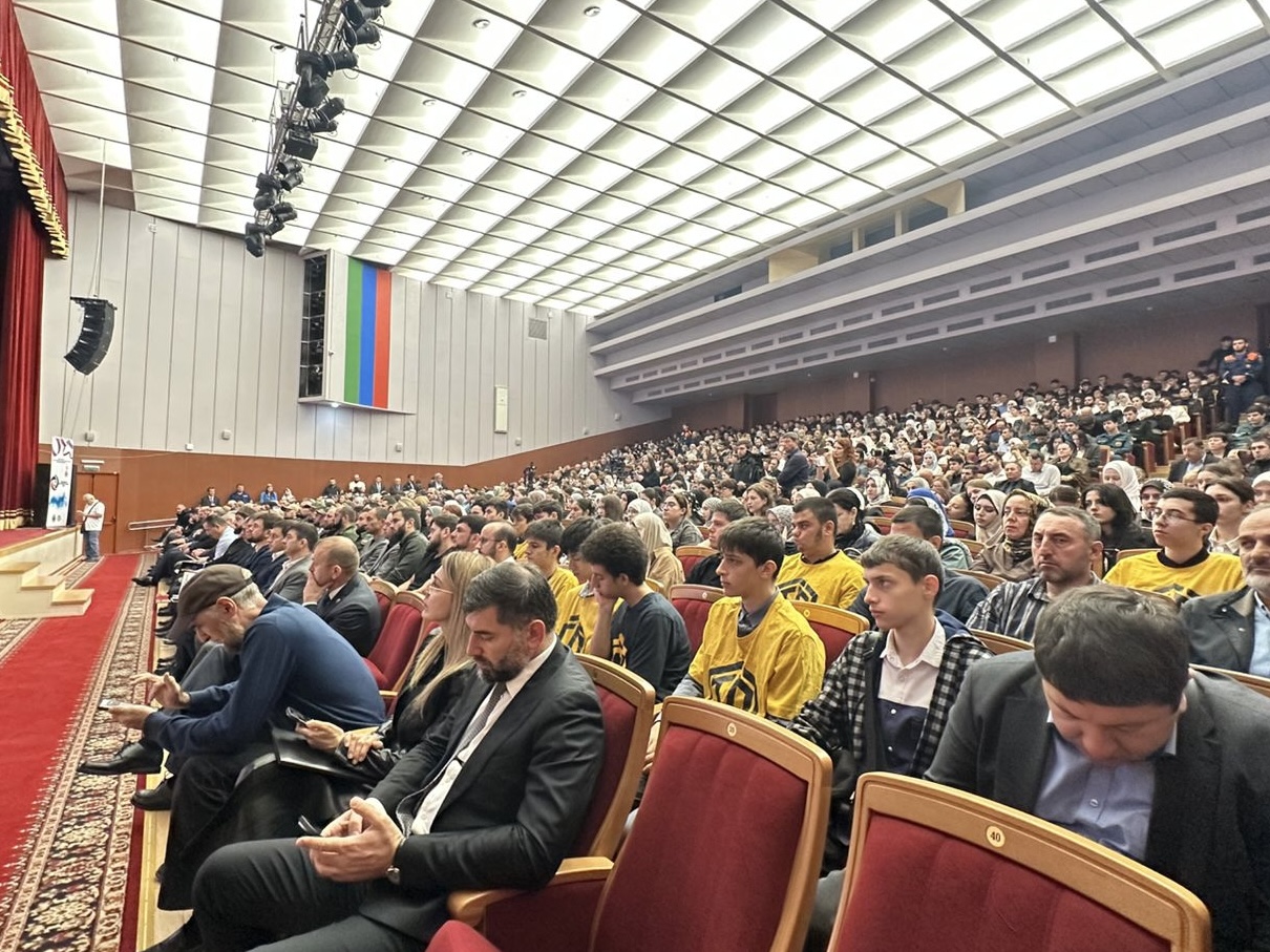 Масштабный Республиканский антитеррористический форум в Дагестане. Итоги первого дня