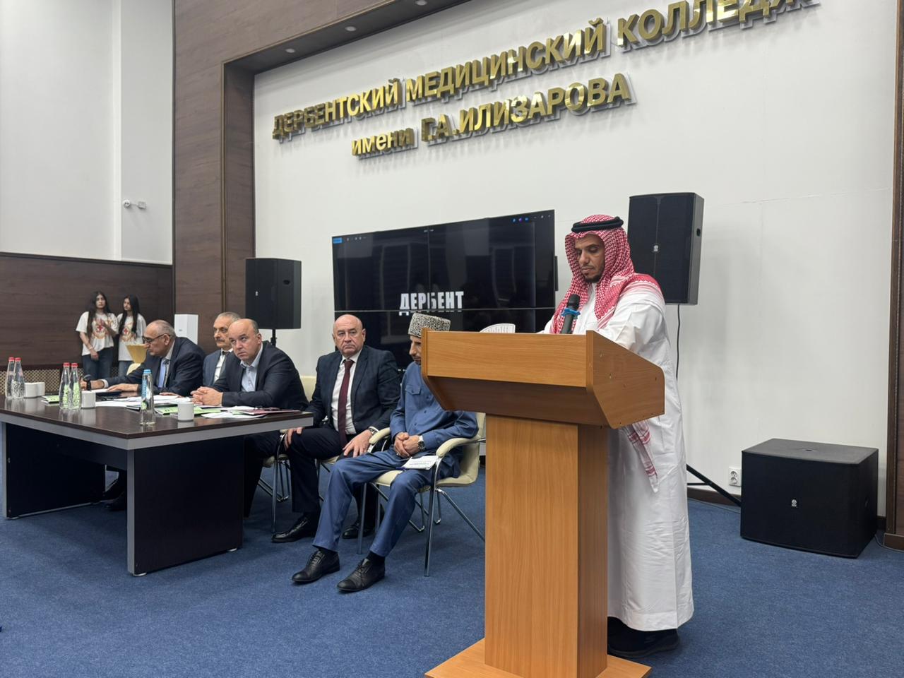 В Дербенте состоялась Международная научно-религиозная конференция «Ислам в Дербенте в эпоху благородных сподвижников»