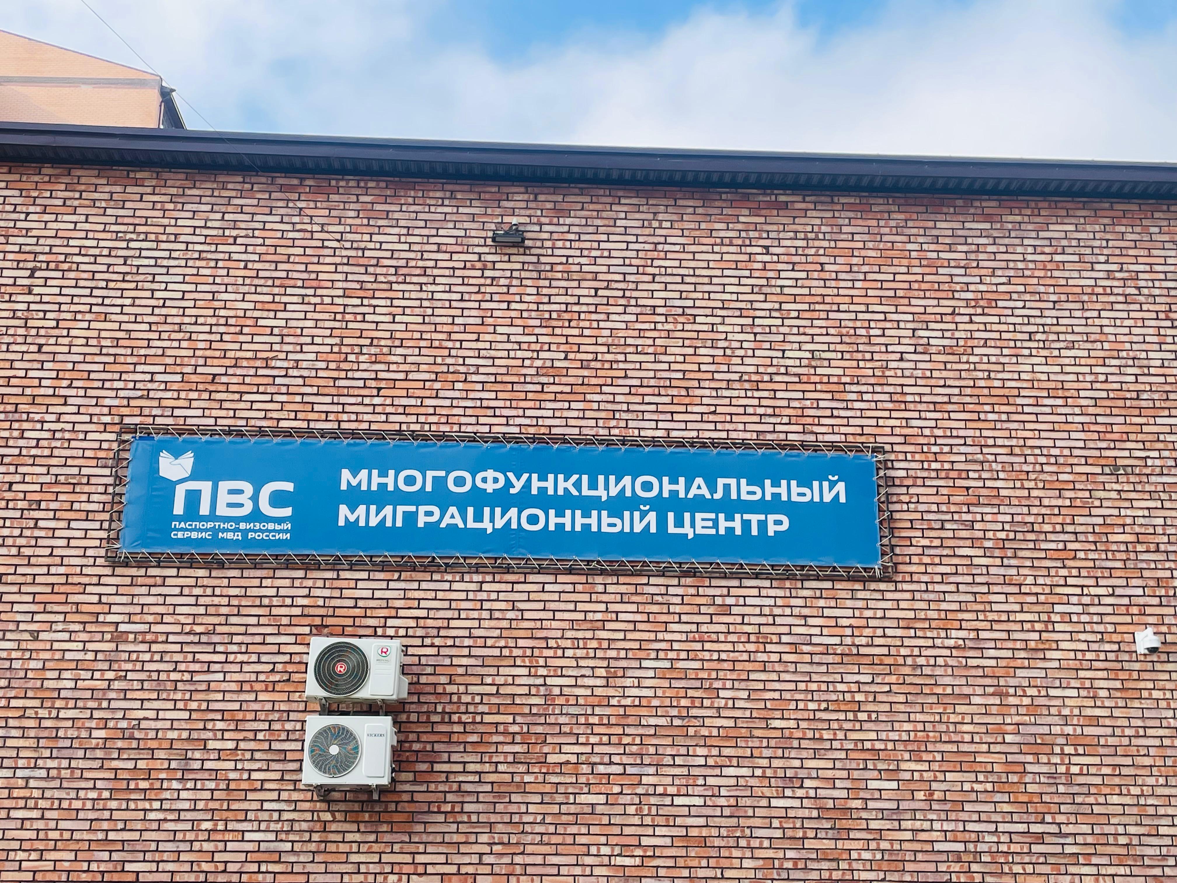 60 иностранным гражданам, работающим в Дагестане, объяснили правила пребывания на территории России