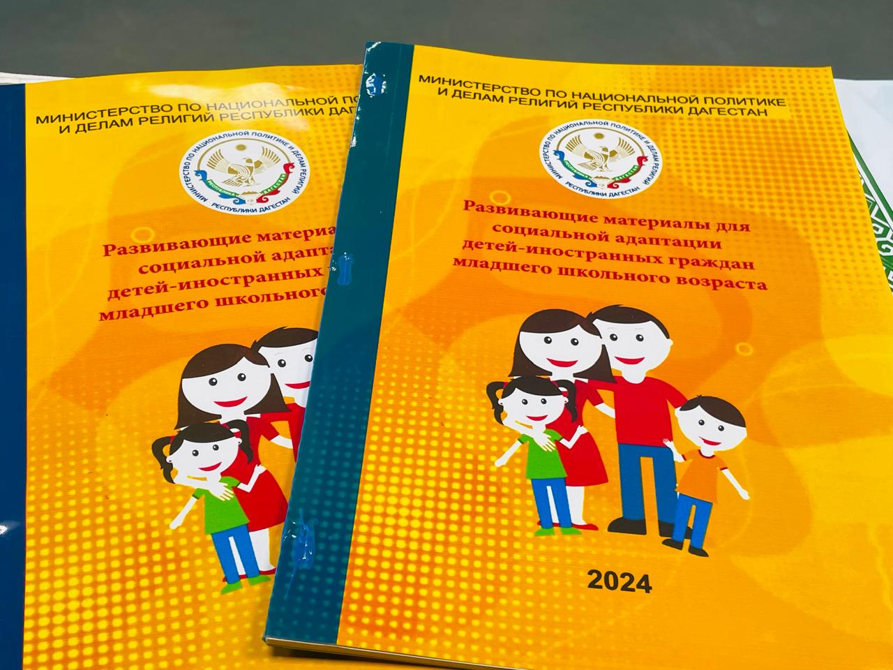 60 иностранным гражданам, работающим в Дагестане, объяснили правила пребывания на территории России