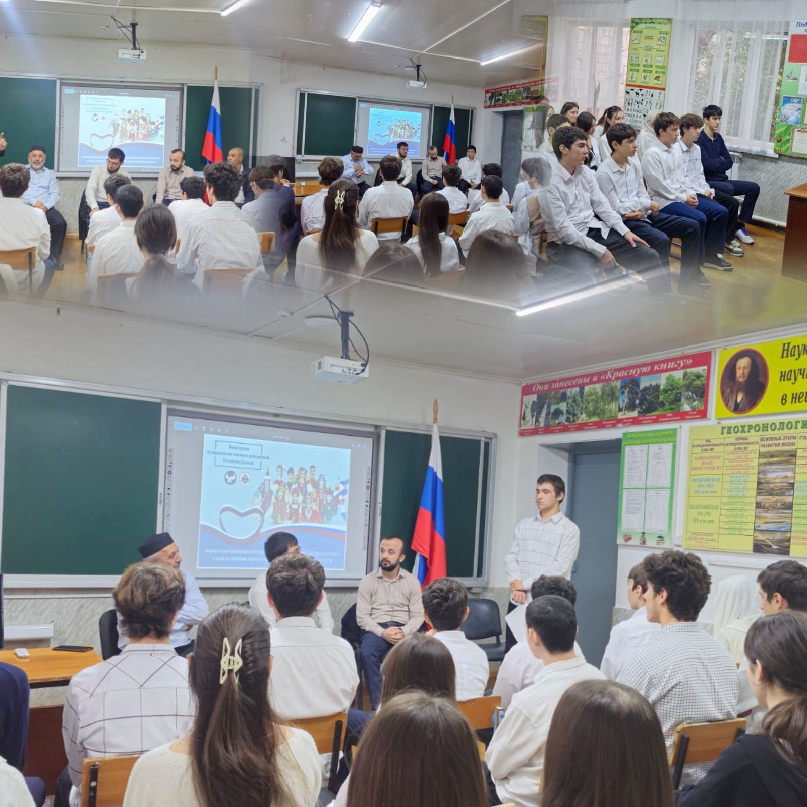 В Дербенте и Дербентском районе прошла серия образовательных встреч со студентами и школьниками