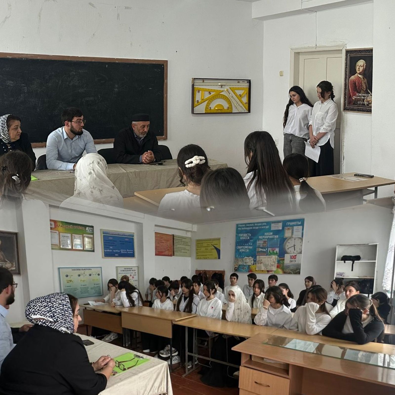 В Дербенте и Дербентском районе прошла серия образовательных встреч со студентами и школьниками