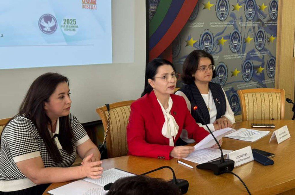 Международный форум женщин, проживающих за рубежом, стартовал в Дагестане