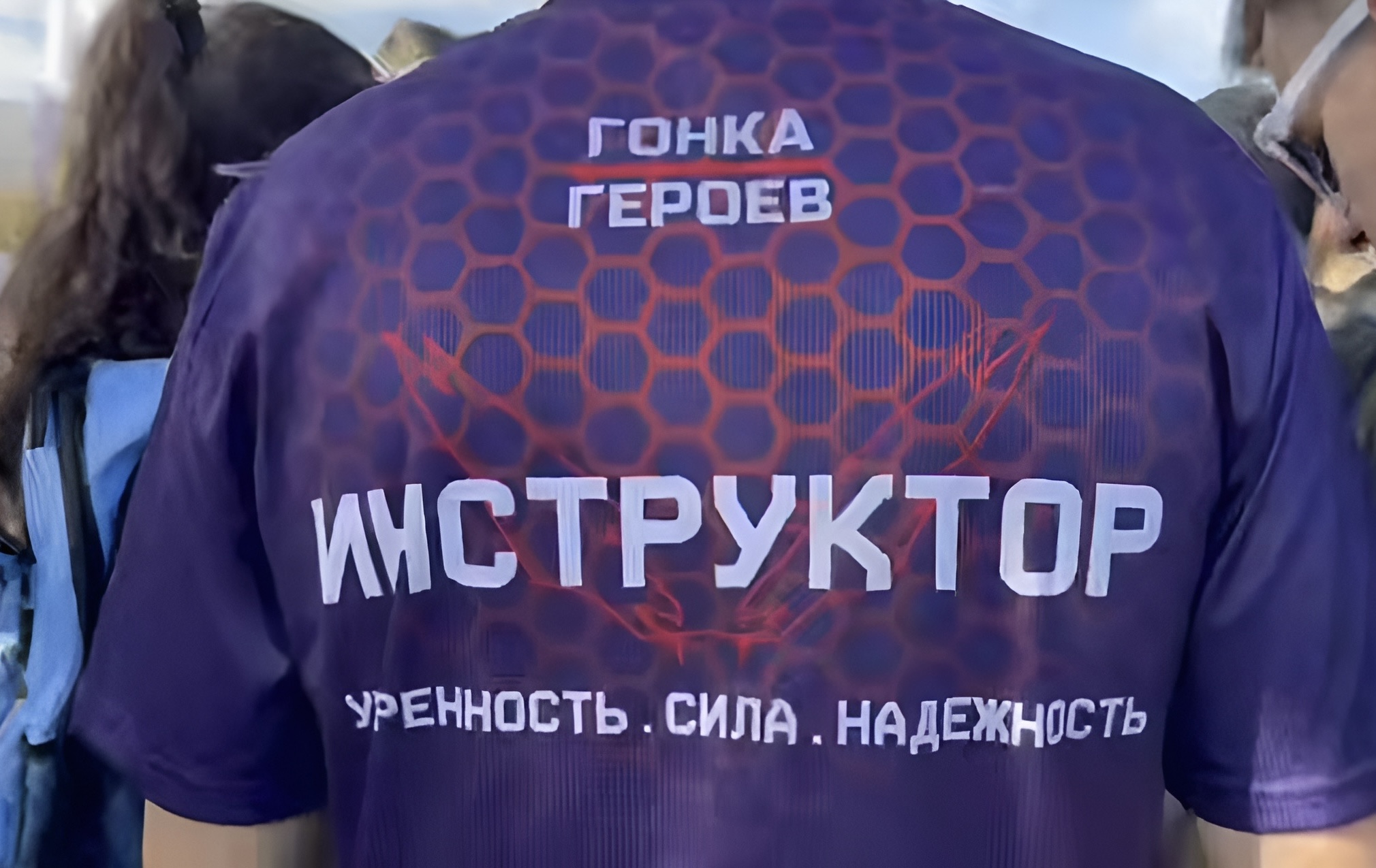 Темирлан Абуталимов посетил «Гонку Героев»