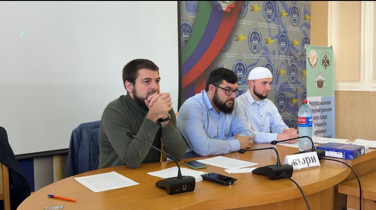 Интеллектуальная игра для юных алимов прошла в Махачкале