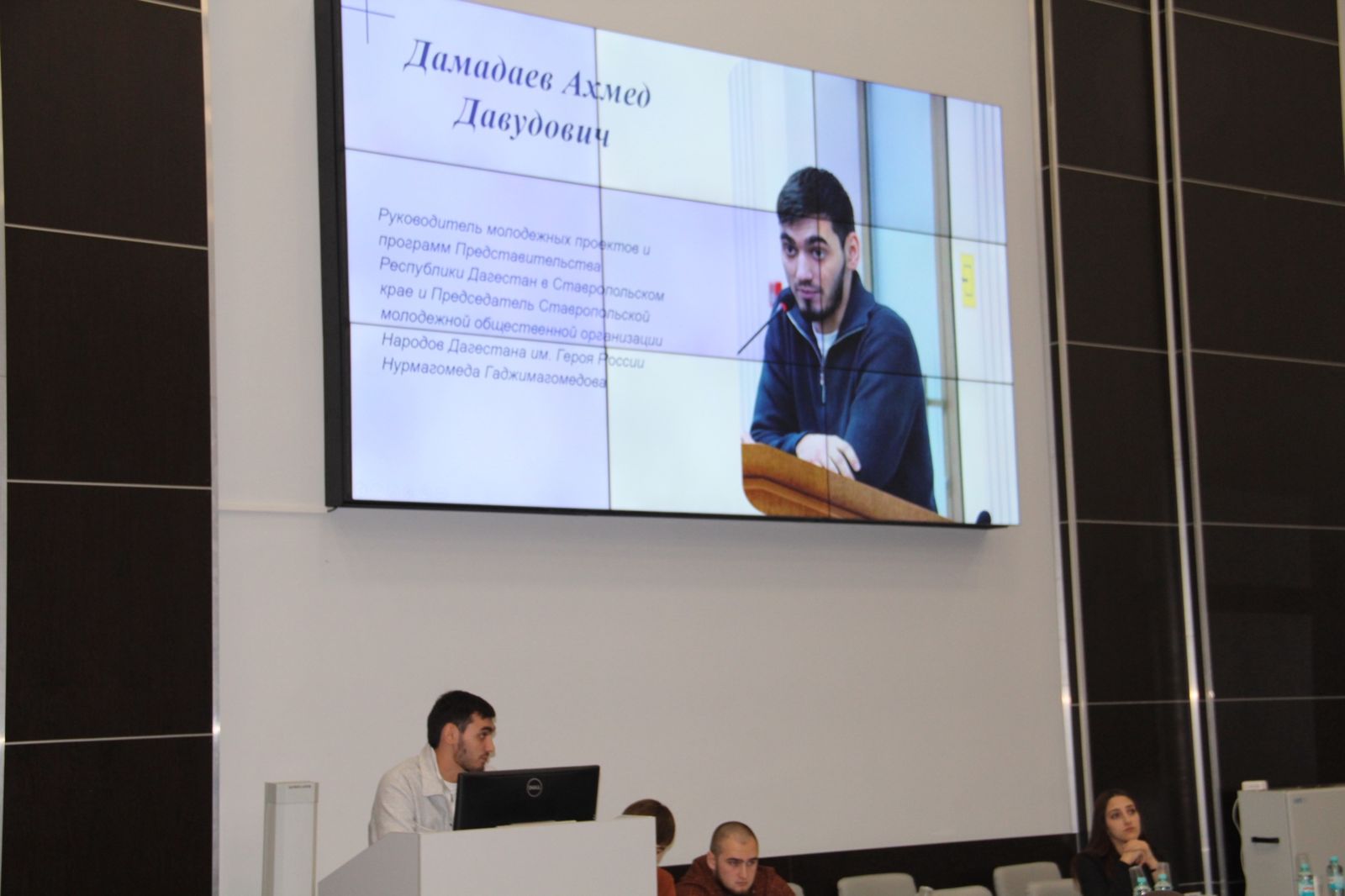 Представительство Дагестана в Ставропольском крае встретилось со студентами Ставропольского государственного медицинского университета