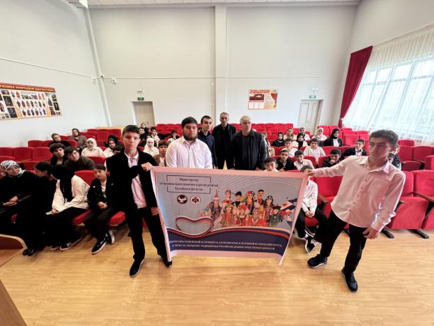 Миннац Дагестана: образовательные встречи со школьниками прошли в Ботлихском, Гумбетовском, Карабудахкентском, Лакском и Чародинском районах и Южно-Сухокумске