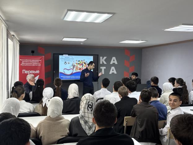 Миннац Дагестана: образовательные встречи со школьниками прошли в Ботлихском, Гумбетовском, Карабудахкентском, Лакском и Чародинском районах и Южно-Сухокумске