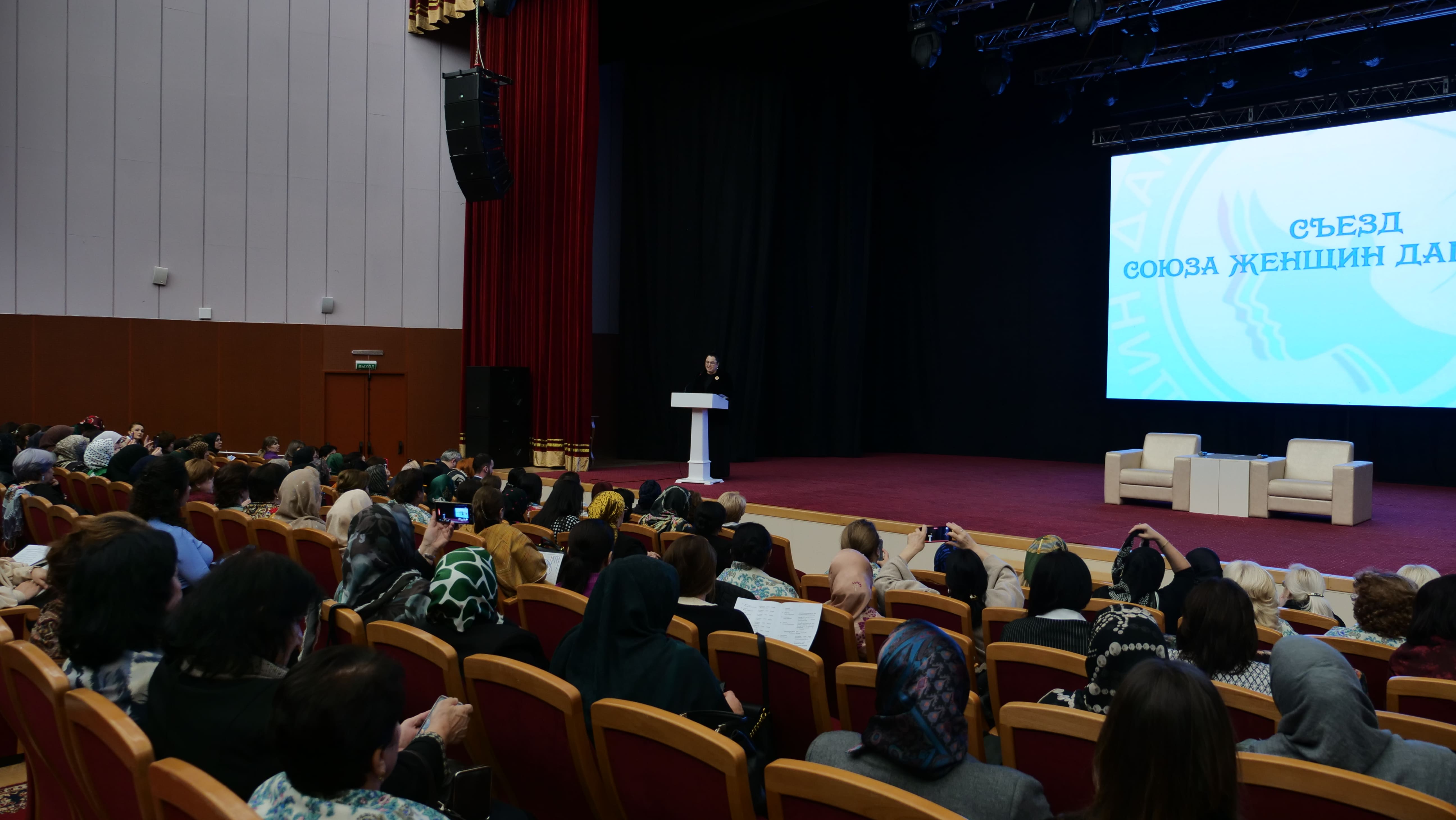 Хасайбат Валиева избрана председателем Союза женщин Дагестана