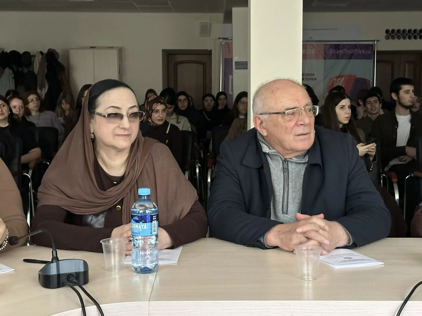 В Махачкале прошла XII Всероссийская научно-практическая конференция