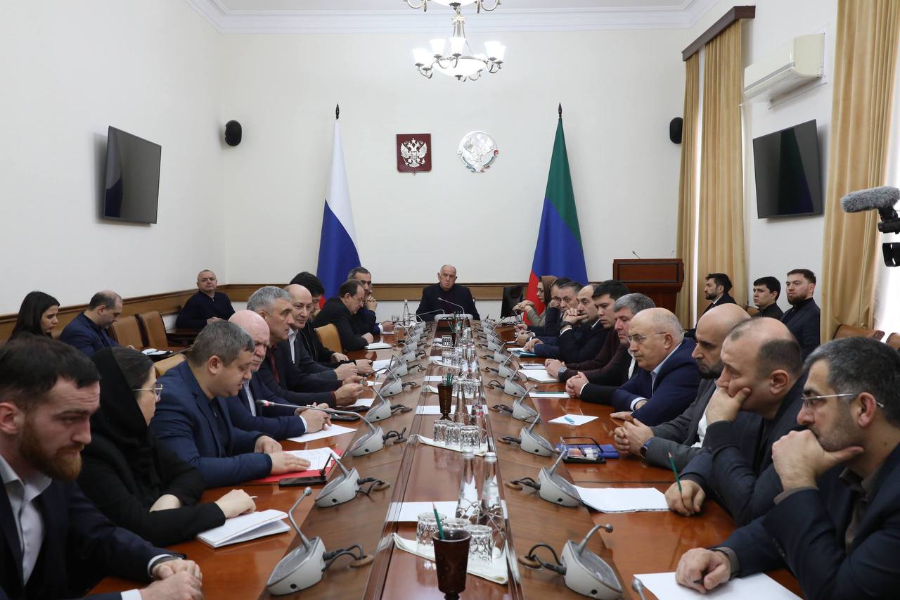 В Махачкале прошло оперативное совещание с правительством Дагестана