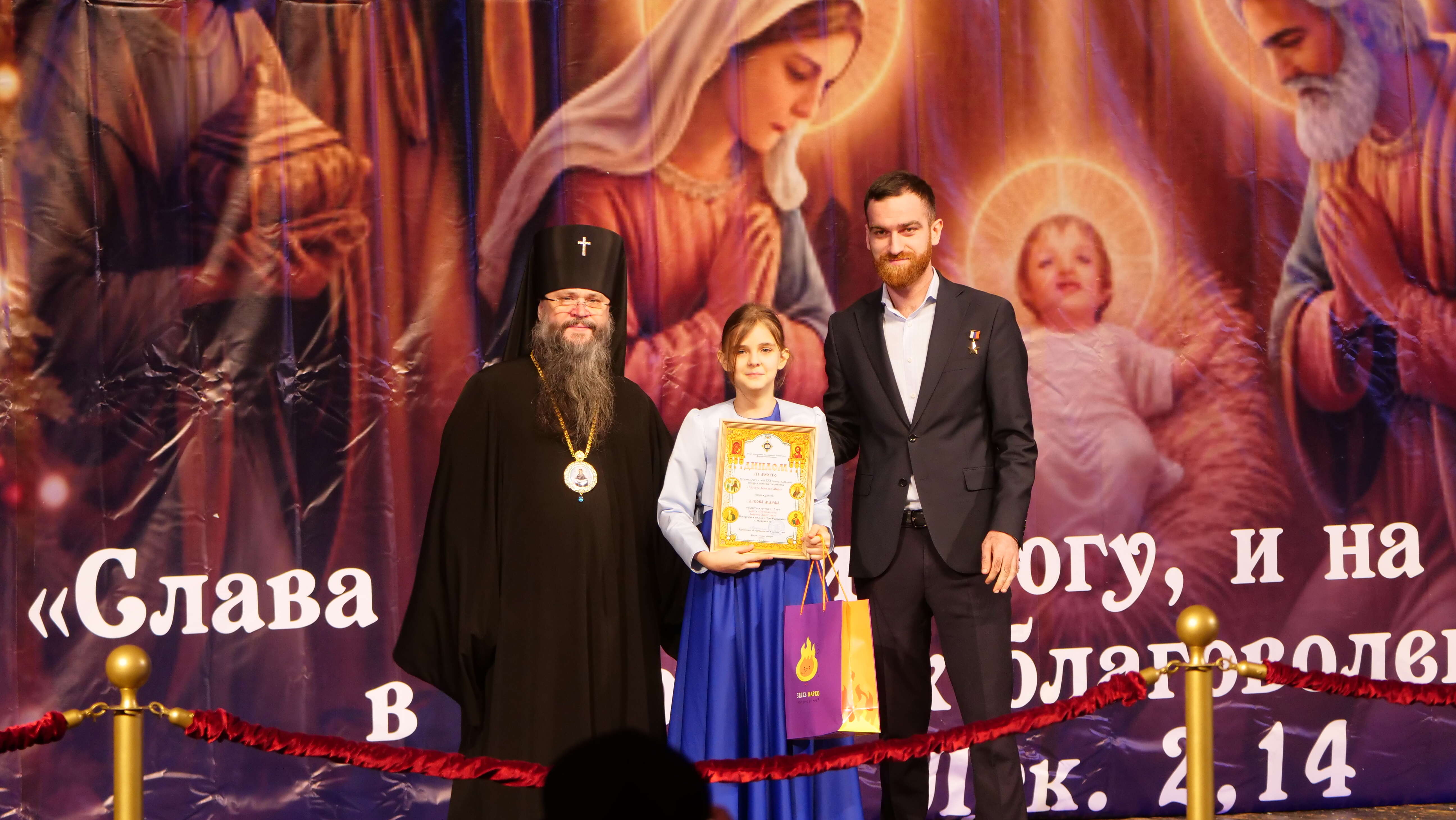 В Дагестане прошел большой рождественский праздник